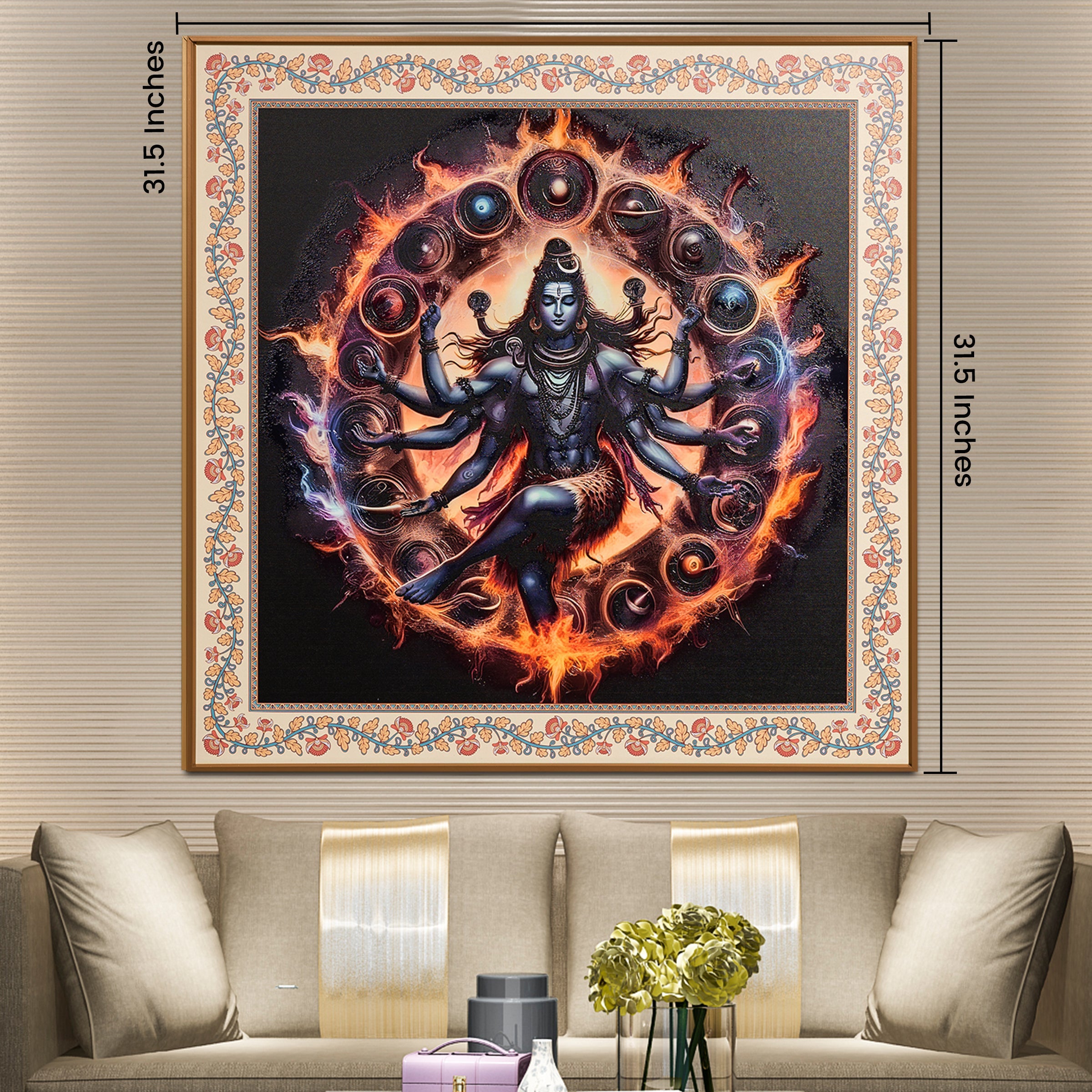 The Cosmic Dance of Lord Shiva Painting for Home