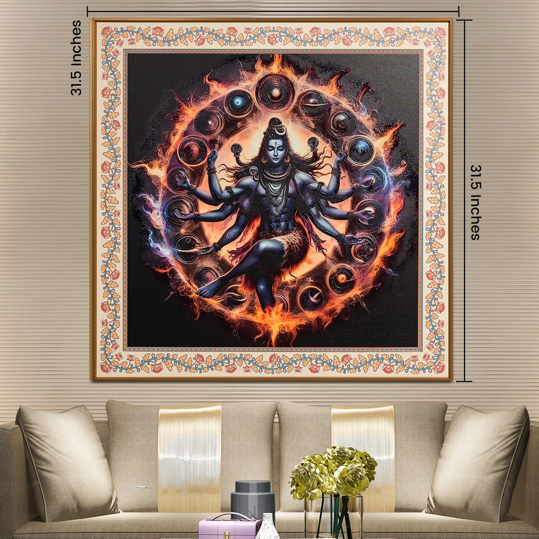 The Cosmic Dance of Lord Shiva Painting for Home