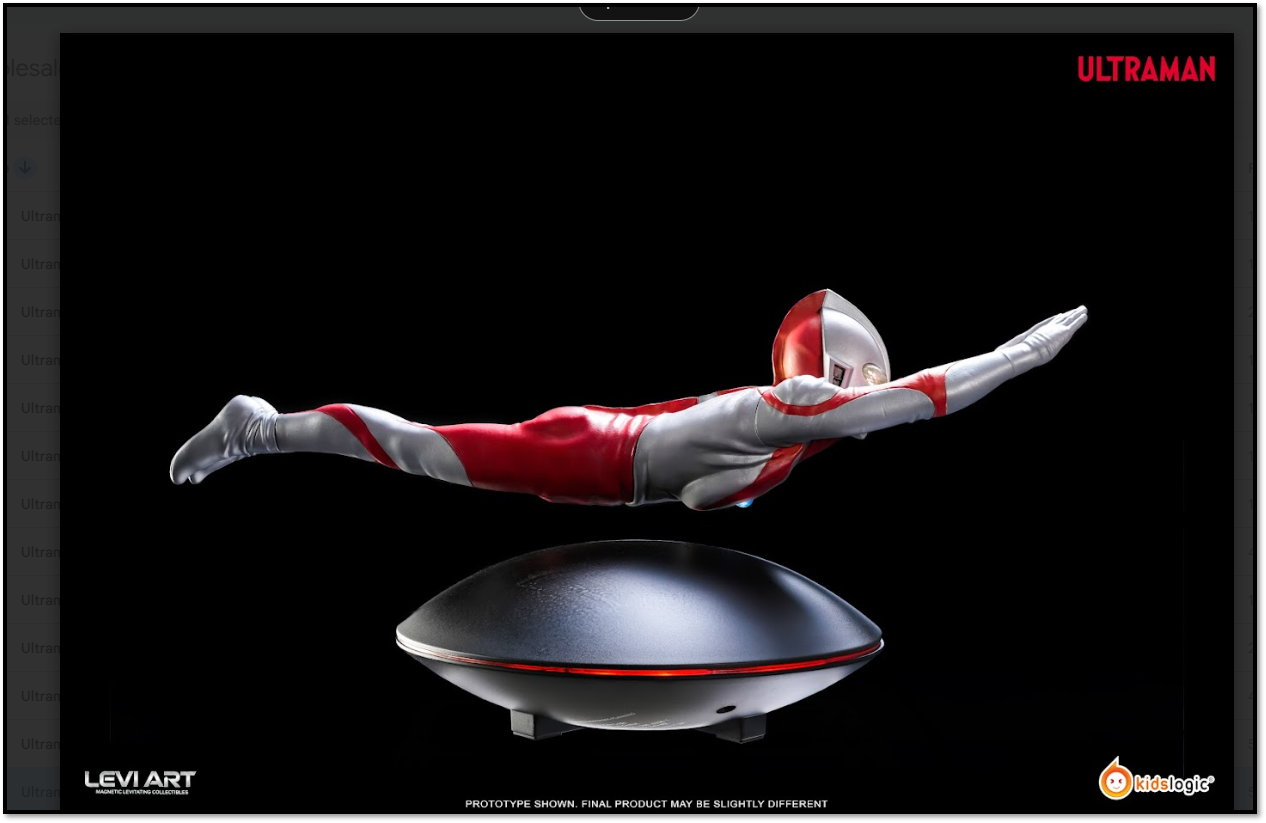 [PREORDER] LEVI-ART 001 Ultraman Levitating Statue