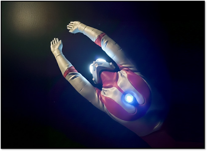 [PREORDER] LEVI-ART 001 Ultraman Levitating Statue
